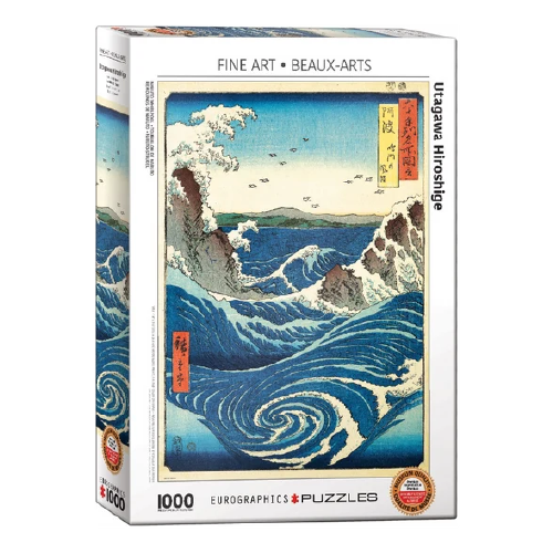 Utagawa Hiroshige- Naruto Olas