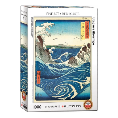 Utagawa Hiroshige- Naruto Olas