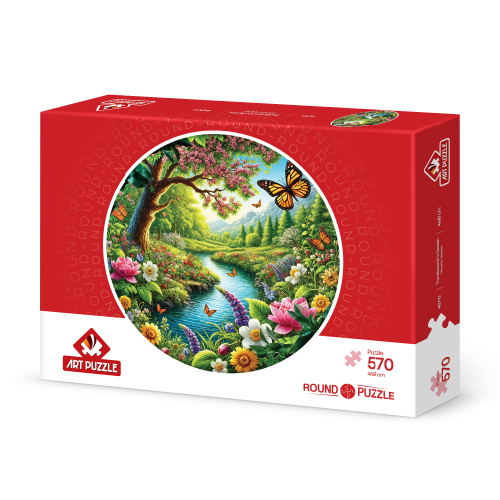 570 The Monarch's Garden  Round Puzzle AP-45710