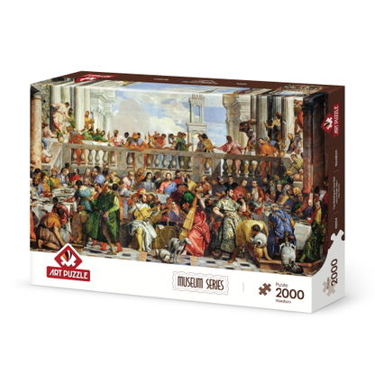 2000 The Wedding at Cana Museum Series AP-42004