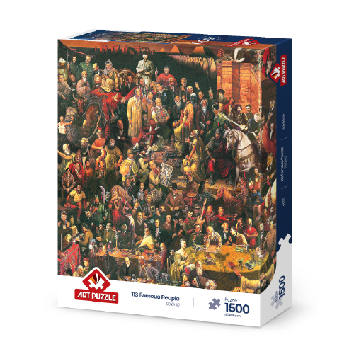 1500 113 Famous People AP-4000