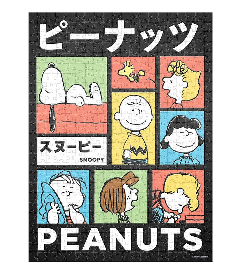 Peanuts Snoopy Terciopelo Edición Limitada