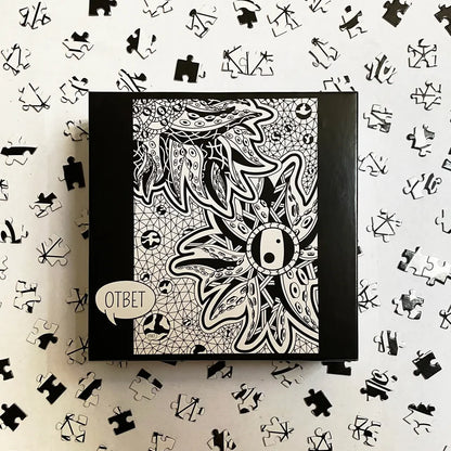 Un Vistazo al futuro